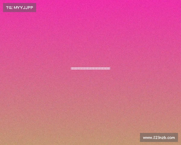 赛事组建—中国围棋协会隆重创办二〇二四全国围棋锦标赛