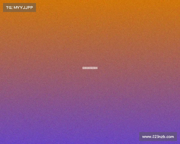 足球赛事今日查询结果